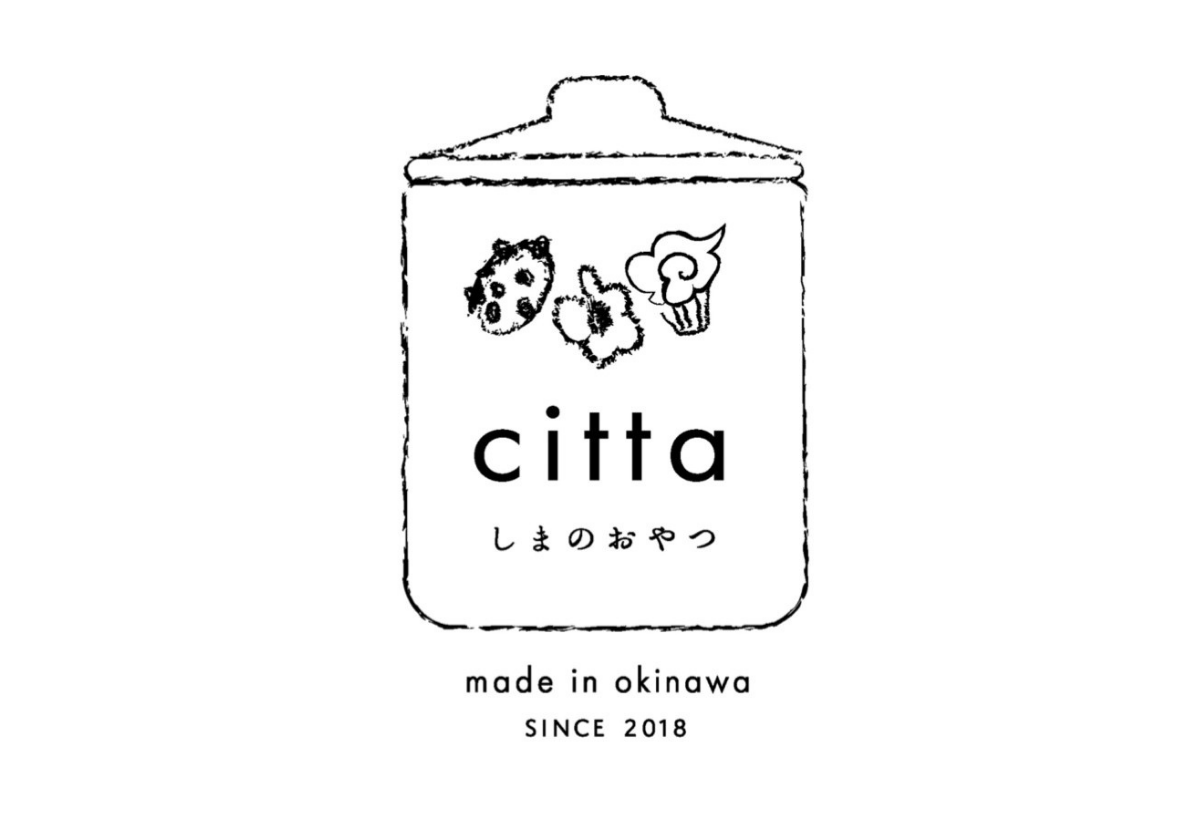citta – しまのおやつ – 焼き菓子 沖縄県中頭郡中城村