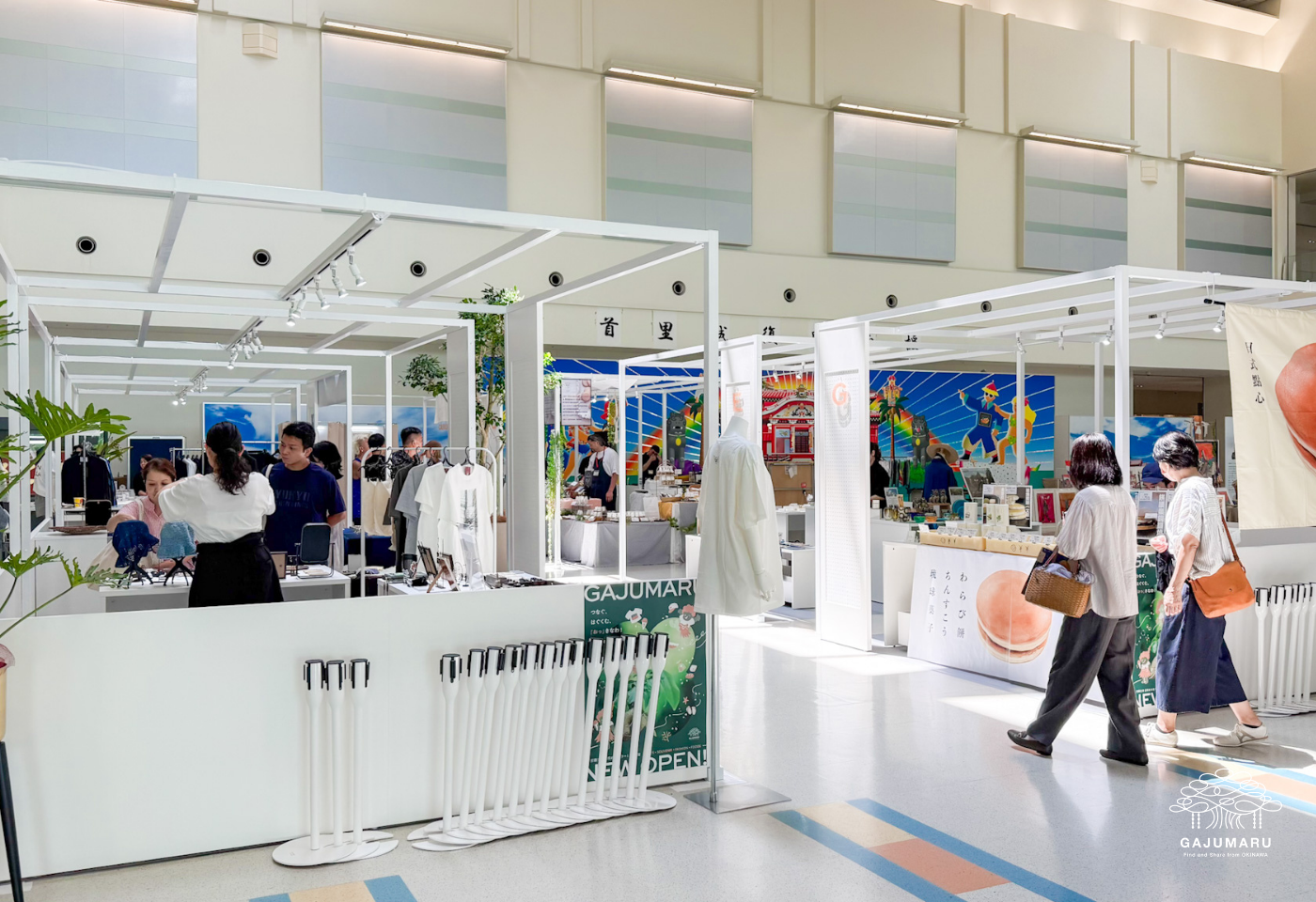GAJUMARU OKINAWA 沖縄のセレクトギフトショップ