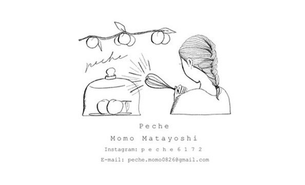 peche 喫茶utau お菓子 グルテンフリー 沖縄 焼き菓子 カフェ