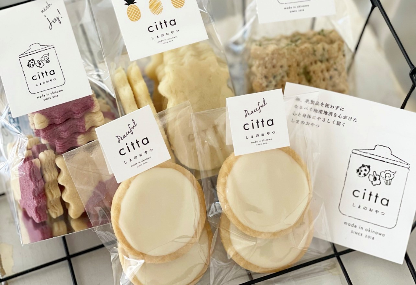 citta – しまのおやつ – 焼き菓子 沖縄県中頭郡中城村