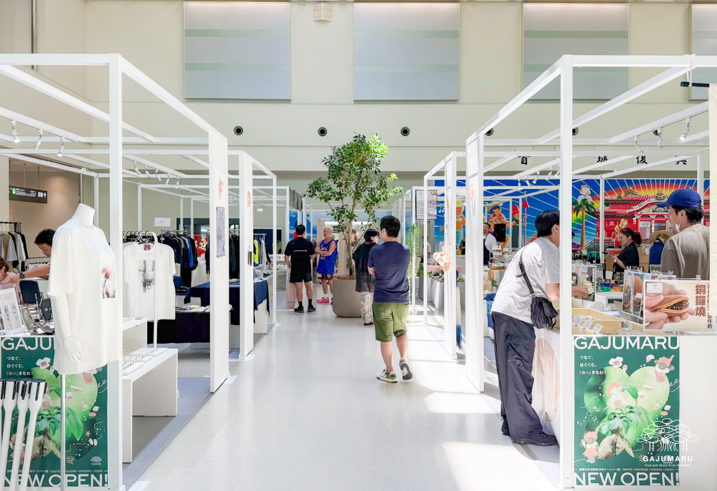 GAJUMARU OKINAWA 沖縄のセレクトギフトショップ